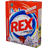 Rex 3x Action Japanese Garden Color 2v1 prací prostředek na barevné prádlo 4 dávky 300 g