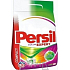 Persil Expert Color prací prášek na barevné prádlo 24 dávek 1,92 kg
