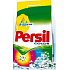 Persil Brilliance Color prací prášek na barevné prádlo 6 kg