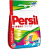 Persil Deep Clean Color prací prášek na barevné prádlo 20 dávek 1,6 kg
