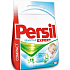Persil Expert Sensitive prací prášek pro citlivou pokožku 60 dávek 4,8 kg