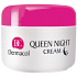 Dermacol Queen Night Cream noční hloubková péče 50 ml
