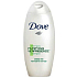 Dove Purifying Therapy šampon pro mastné vlasy 250 ml