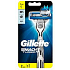 Gillette Mach3 Turbo strojek + náhradní hlavice 2 kusy, pro muže