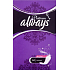 Always Platinum Collection Normal Deo intimní vložky 50 kusů