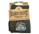 Albi Bambusowe skarpetki Roman, rozmiar 39 - 46