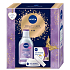 Nivea Beauty Care Antiwrinkle krem do poprawy konturu 65+ 50 ml + Nivea Sensitive kojący płyn micelarny 400 ml, zestaw kosmetyczny dla kobiet