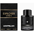 Montblanc Explorer Extreme perfum dla mężczyzn 60 ml