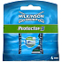 Wilkinson Protector 3 náhradní hlavice 4 kusy