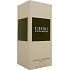 Carolina Herrera Chic Men sprchový gel 200 ml
