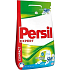 Persil Expert Fresh Pearls by Silan prací prášek 20 dávek 1,6 kg