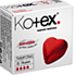 Kotex Super tampony 8 kusů