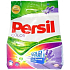 Persil ColdZyme Lavender Freshness prací prášek 60 dávek 4,2 kg