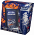 Nivea Men Kazmenenergy sprchový gel 250 ml + antiperspirant sprej 150 ml kosmetická sada