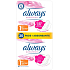 Always Ultra Sensitive Normal Plus wkładki higieniczne 2 x 10 sztuk