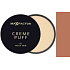 Max Factor Make-up & pudr Creme Puff Refill 85 Light n Gay 21 g