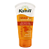 Kamill Soft & Dry krém na ruce 75 ml