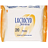 Lactacyd Femina ubrousky pro intimní hygienu 20 kusů