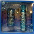C-Thru Aquamarine toaletní voda 30 ml + deodorant sprej 150 ml, pro ženy dárková sada