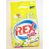Rex Lemon Flower prášek na praní 2 kg