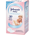 Johnsons Baby Prsní vložky 30 kusů