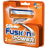 Gillette Fusion Power náhradní hlavice pro muže 2 kusy