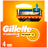Gillette Fusion5 Power wkłady zapasowe 4 sztuki, dla mężczyzn