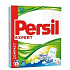 Persil Deep Clean Freshness by Silan proszek do prania białych i kolorowych tkanin 4 dawki 280 g