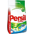 Persil Expert Fresh Pearls by Silan prací prášek 24 dávek 1,92 kg