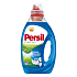 Persil Deep Clean Freshness by Silan tekutý prací gel na bílé a stálobarevné prádlol 20 dávek 1,5 l