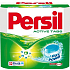 Persil Active Powder Tabs univerzální prací prostředek na bílé prádlo 64 kusů