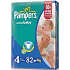 Pampers Active Baby 4 Maxi 7-18 kg plenkové kalhotky 82 kusů