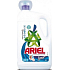 Ariel Complete 7 Lenor Touch Aromatherapy efect tekutý prací gel 4,5 l