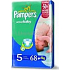 Pampers Active Baby 5 Junior 11-18 kg plenkové kalhotky 68 kusů