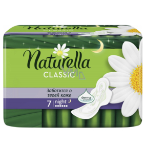 Naturella Classic Night podpůrné vložky s heřmánkem 7 kusů