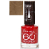 Rimmel London 60 Seconds lak na nehty 519 rychleschnoucí 8 ml