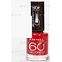 Rimmel London 60 Seconds lak na nehty 730 rychleschnoucí 8 ml
