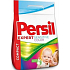 Persil Expert Sensitive Color prací prášek na barevné prádlo 60 dávek 4,8 kg