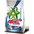 Ariel Complete 7 Lenor Aromatherapy Efect prací prášek 2 kg