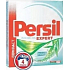 Persil Expert Pure & Natural prací prášek na bílé prádlo 4 dávky 320 g