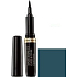 Max Factor Glide & Define Liquid Eyeliner tekuté oční linky 04 Smoke 4 ml