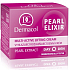 Dermacol Pearl Elixir vyhlazující rozjasňující denní krém 50 ml