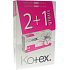 Kotex Mini tampony 3 x 16 kusů 2 + 1 balení 48 kusů