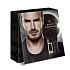 David Beckham Instinct parfémovaný deodorant sklo pro muže 75 ml + sprchový gel 75 ml, kosmetická sada