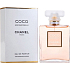 Chanel Coco Mademoiselle woda perfumowana dla kobiet 35 ml z rozpylaczem