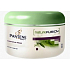 Pantene Pro-V nature Fusion maska na vlasy 200 ml