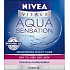 Nivea Visage Aqua Sensation výživný hydratační noční krém 50 ml