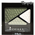 Rimmel London Glam Eyes trio oční stíny 750, 3,8 g