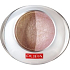 Pupa Luminys Ombretto Cotto Duo oční stíny 02 2,2 g
