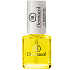 Dermacol Vyživující olej s propolisem na nehty Nourishing Oil 7 ml